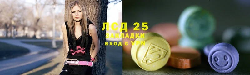 Лсд 25 экстази ecstasy  как найти закладки  Десногорск 